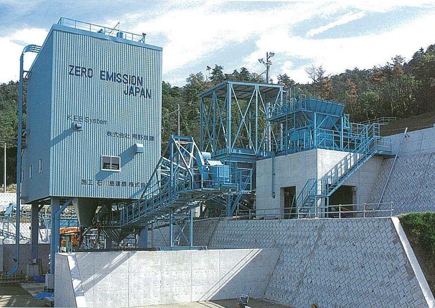 株式会社熊野技建