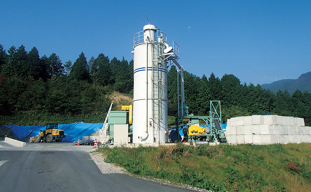 株式会社三洋基礎